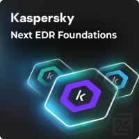 Kaspersky Next EDR Foundations