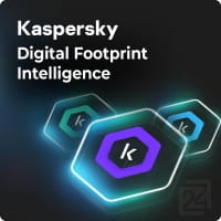 Kaspersky Digital Footprint Intelligence