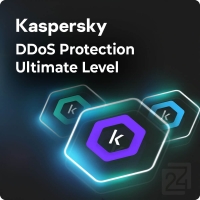 Kaspersky DDoS Protection, Ultimate Level