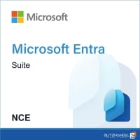 Microsoft Entra Suite (NCE)