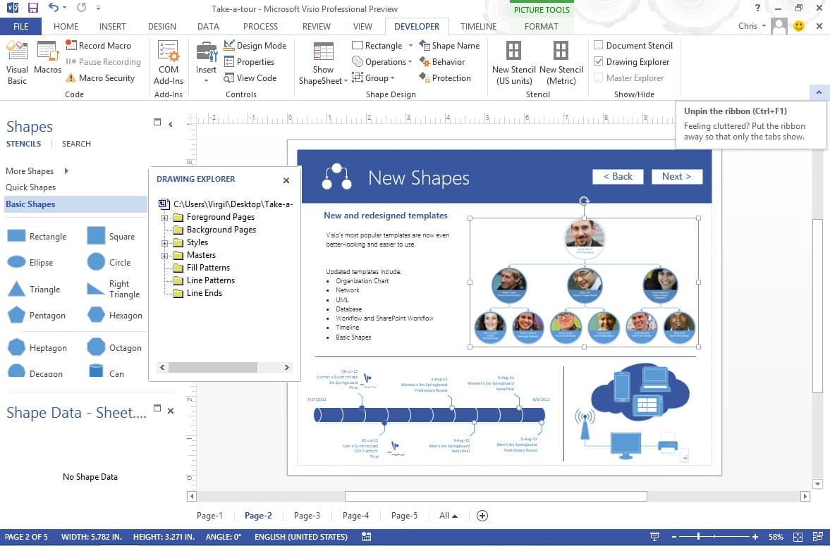 Visio профессиональный