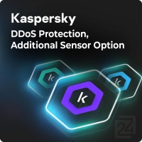 Kaspersky DDoS Protection, Additional Sensor Option